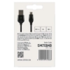 Obrázek Micro USB kabely Quick Charge - černá